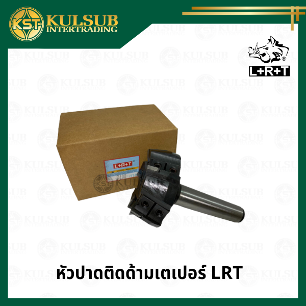 หัวปาดติดด้ามเตเปอร์ LRT