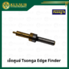 เซ็ตศูนย์ Tsonga Edge Finder