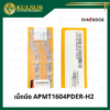 เม็ดมีด APMT1604PDER-H2