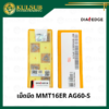 เม็ดมีด MMT16ER AG60-S